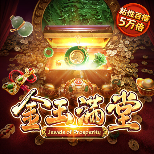 56677凤凰平台旧版本