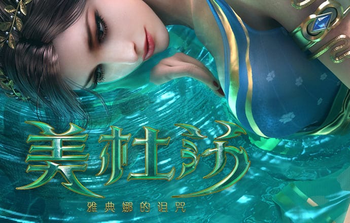 永利总站5856