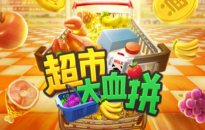 188博金宝网页官网