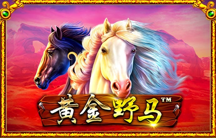乐发2