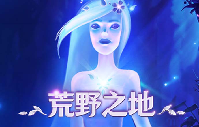 天天娱乐welcome首页登录