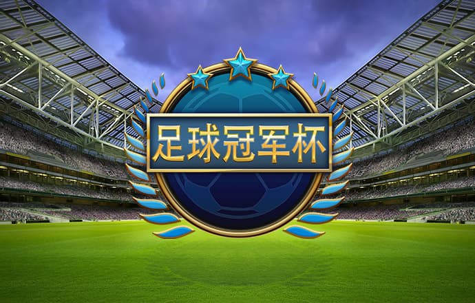 8808彩票官网手机版下载